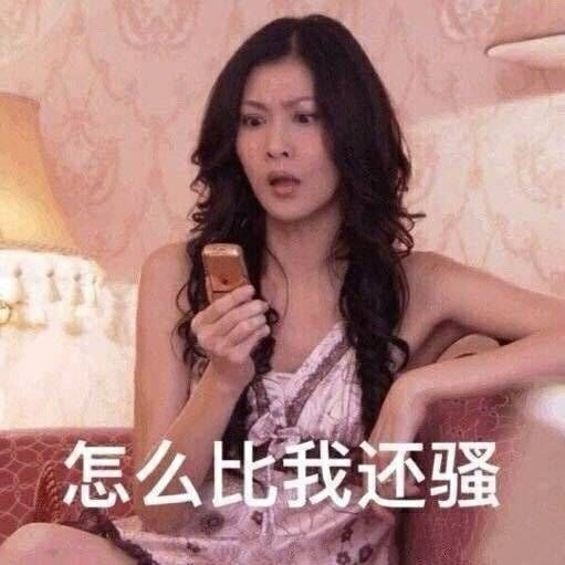 今天，你罗志祥了嘛15.jpg